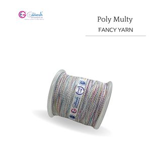 เส้นด้ายแฟนซีคอลเลกชั่นนุ่มและทนทานสำหรับถักโครเชต์ - Product Image 3