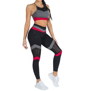 Conjunto de Yoga sin costuras de alta calidad para mujer, superventas, conjunto de Yoga hecho de poliéster Spandex para mujer - Product Image 1
