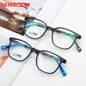 ملابس أطفال