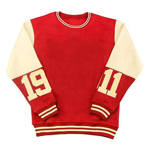 เสื้อสเวตเตอร์ขนแกะลายนูนใส่ได้ทั้งชายและหญิงเสื้อมีฮู้ดผ้าฝรั่งเศสเทอร์รี่สวมหัวคอกลมแบบสวมหัวสำหรับฤดูหนาว - Product Image 1