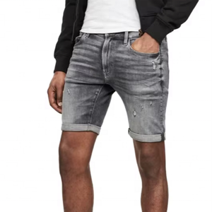 กางเกงยีนส์ขาสั้นปักลายดอกซากุระสำหรับผู้ชายฤดูร้อนปี 2026 ดีไซน์เจาะรู แฟชั่นลำลองทรงเข้ารูป - Product Image 3