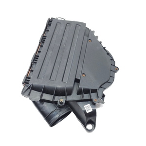 Boîte à filtre à air FIAT 500 X Series 51968076 552 66 963, 552 83 775 Diesel 1300 (15>) - Product Image 2