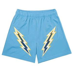 Short en maille élégant pour homme, vêtements de sport, entraînement de course, jogging, entraînement en plein air et confort au quotidien - Product Image 1