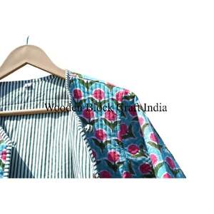 Veste matelassée artisanale indienne en coton, éco-responsable, avec boutons et patchwork, pour femme, élégante, réversible, imprimé floral Kantha - Product Image 5