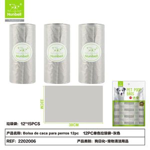 Confezione da 12 Sacchetti per Rifiuti di Cani per lo Smaltimento dei Rifiuti degli Animali Domestici - Product Image 2