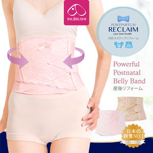 Meilleur Après La Chirurgie Ventre Taille Compression Wrap Abdominale Liant Post-partum Ventre Bande Puissant Dentelle Postnatale Ventre Binder Ceinture - Product Image 5