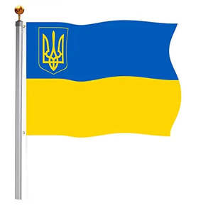 ธงชาติยูเครน แพ็ค 2 ชิ้น ขนาด 3x5 ฟุต พร้อมหัวผ้าใบและห่วงทองเหลือง (ตราสัญลักษณ์ยูเครน) - Product Image 3