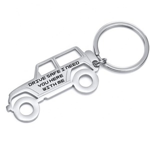 Yiwu Aceon guida sicura in acciaio inossidabile ho bisogno di te qui con Me regalo inciso per <span class=keywords><strong>lui</strong></span> portachiavi tagliato a forma di auto - Product Image 1