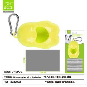 2 rouleaux de sacs à déjections canines avec distributeur : solution pratique pour l'élimination des déchets d'animaux - Product Image 2