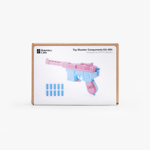 Bambu Lab Electronic Shooting Toy Shooter Components <b>Kit</b> MT9 Plastic ABS Material Soft Style Pistols <b>Model</b> Unisex Ages 8-13 Play - Product Image 5