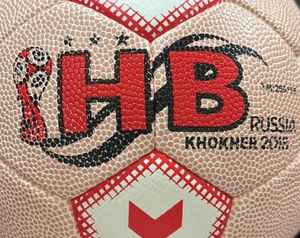 Ballon d'entraînement en cuir cousu à la main durable de football de taille officielle de haute qualité en gros du Pakistan - Product Image 2