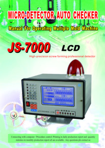 เครื่องทำเกลียวเครื่องนับจำนวนแบบสกรูราคาพิเศษ - Product Image 5