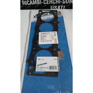 ปะเก็นฝาสูบเฟียต สคูโด้ รุ่นที่ 2 (04>06) 613437010 เบนซิน - Product Image 5