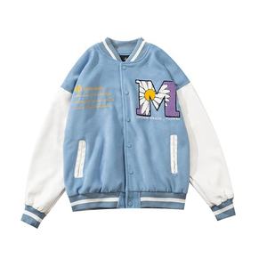 Femmes Letterman Grande Taille Broderie OEM Logo Personnalisé Manches Longues Hiver 100% Coton Bomber Varsity Jackets - Product Image 1