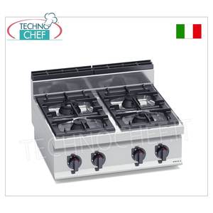 COCINA DE GAS DE 4 QUEMADORES, 21 kW - Product Image 4