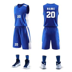 2025 nuevo diseño púrpura oro granate gris Color equipo universitario conjunto completo uniforme de baloncesto Jersey - Product Image 1