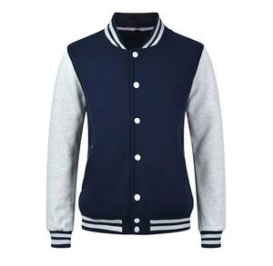 Veste universitaire en molleton pour hommes de la plus haute qualité avec fermeture à glissière pour l'hiver fabriquée au Pakistan - Product Image 2