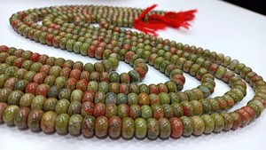 Perles de pierres précieuses lisses naturelles Unakite Rondelle de 8mm vendues par brin de 8 pouces de long perles de fabrication de bijoux - Product Image 2