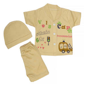 Trajes de 3 Piezas para Bebés Recién Nacidos - Beige - Product Image 4