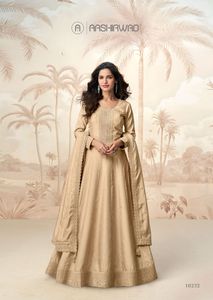 Silk <b>Designer</b> Gown With Dupatta Collection Full <b>Catalog</b> available at wholesale rate, Premium silk gown collection. - Product Image 3
