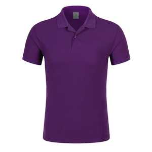 Polo de golf léger haut de gamme pour homme OEM Polo de golf en tricot à manches courtes, extensible dans les 4 sens, à séchage rapide, avec logo personnalisé - Product Image 4
