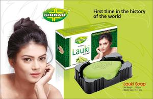 Girnar 100% lauki สบู่ก้อนบริสุทธิ์ธรรมชาติ100 GM แพ็คมีคุณสมบัติทำความสะอาดใบหน้าที่เป็นของแข็งด้วยไวท์เทนนิ่งและทำความสะอาดอย่างล้ำลึก - Product Image 2