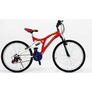 Amortiguador doble modelo Dorello 2621 para bicicleta urbana con llanta de 26 pulgadas - Product Image 3
