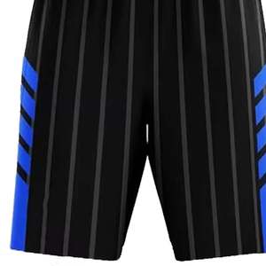 Precio bajo Buena calidad Ropa de entrenamiento Sublimación Uniforme de baloncesto Fabricante Entrega rápida Uniforme de baloncesto - Product Image 6