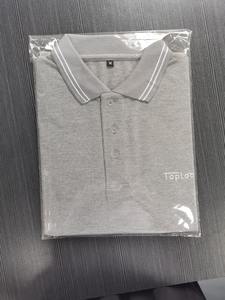 100% coton Premium décontracté polos élégant respirant nouveaux polos pour hommes personnaliser la conception été Polo T-Shirt - Product Image 2