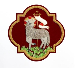 Emblema del Cordero de Dios DE LA Iglesia Católica para apliques de vestimenta, Agnus Die - Product Image 1