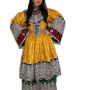 Venta caliente Mejor precio Afghan Kutchi Vestidos Estilo étnico Vestido afgano hecho a mano Mujeres con hombres Chaleco Afgani Cultura Vestido de novia - Product Image 1