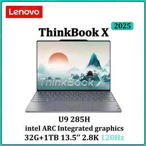 Tout nouveau Original L e n o v o Think book 14 I n t e l Ultra5-125H 16 Go 1 To 14 pouces 2.8K 120Hz IPS ordinateur portable professionnel - Product Image 4
