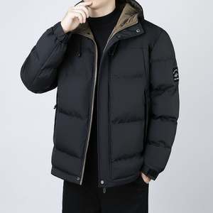 Custom Men's Winter Windproof Thickened <b>Hooded</b> Collar Contrast Color Cotton-<b>padded</b> Quilted Front Logo Casual Fashion <b>Jacket</b> - Product Image 4