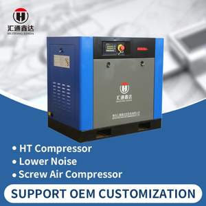 Compresseur industriel à vis HT 220V petit modèle 7,5KW silencieux 10HP avec sécheur et réservoir de gaz, certifié CE, vente en gros, pour usage automobile - Product Image 5