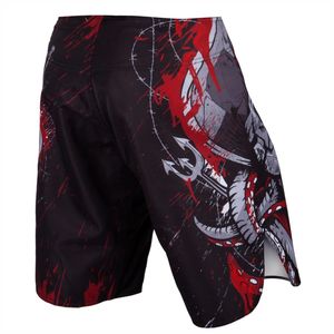 Shorts MMA personnalisés pour hommes, entièrement sublimés, lavés, extensibles, légers, athlétiques, grappling, boxe, kickboxing - Product Image 2