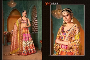 Lehenga Choli Lehenga en Georgette ornée de paillettes brodées Lehenga Choli - Product Image 6
