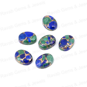 Haute poli Mohave Azurite cuivre lisse 10x14mm forme ovale Flatback Cabochon pierre précieuse en vrac pour faire des boucles d'oreilles bague bijoux - Product Image 4