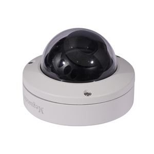 Cámara domo de metal resistente al agua AHD 5MP Sony IMX335 lente ancha de 2,8mm/3,6mm visión nocturna H.265 Video IP67 OEM DVR para uso diurno y nocturno - Product Image 3