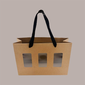 Lot de 20 sacs shopping classiques en papier kraft 25+8x18 cm pour bocaux, bougies, artisanat et stockage de sucre – Naturel et écologique - Product Image 1