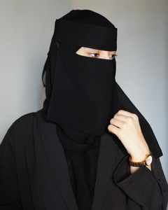 Niqab de luxe de style saoudien modeste voile intégral pour les femmes et le tissu Nida de qualité supérieure nouveautés conceptions personnalisées - Product Image 5