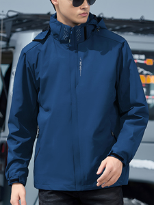 Chaqueta de Lluvia Impermeable para Hombre con Capucha Abrigo de Senderismo Ligero Rompevientos Resistente al Agua Chaqueta de Chándal para Hombre - Product Image 5