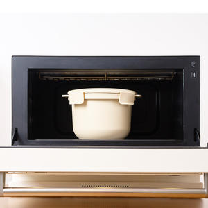 Cuenco de Calo para cocinar arroz bajo en carbohidratos innovador Categoría de utensilios Premium - Product Image 1