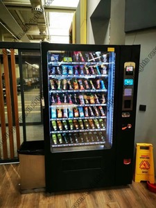Vending Machine with SDK Function for Snacks/Foods/Drinks Cloud-Based Management & Multiple Payment - Product Image 5
