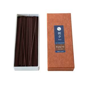 Bâtons d'encens au chocolat à faible fumée 40g - Product Image 3