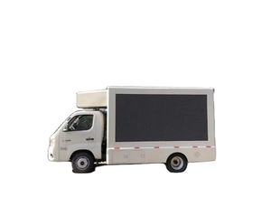 F0T0N Camion mobile de petite taille à conduite à droite, transmission manuelle, carburant diesel, affichage numérique LED, à vendre au Japon - Product Image 2