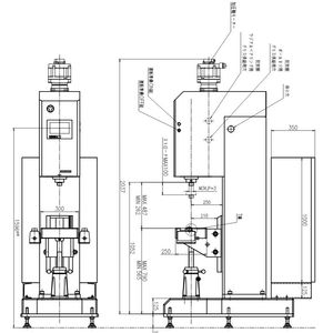 Vente en gros de produits industriels très efficaces Machine de rivetage lourde en métal à vendre - Product Image 3