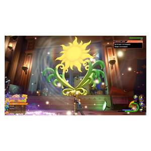 Para PlayStation 4 Kingdom Hearts III Juego de Mesa PEGI 12+ E06754 - Product Image 5
