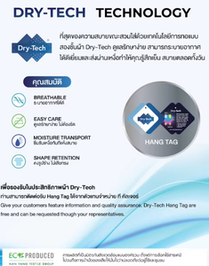 เสื้อยืดดรายฟิตพิมพ์ลายผ้าคอตตอนผสมโพลีเอสเตอร์เนื้อตาข่าย 180 GSM ระบายอากาศได้ดี ป้องกันขนร่วง ป้องกันรอยยับ ป้องกันการหดตัว แห้งเร็ว - Product Image 5