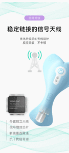 Mini Vibromasseur Baleine - Boîte de 30 - Mini Masseur Portable AI pour Femmes - Product Image 5