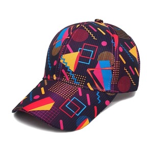 Casquette de baseball Offre Spéciale vierge à 7 panneaux de couleur unie fabricant réglable commun bon marché OEM LOGO personnalisé - Product Image 1